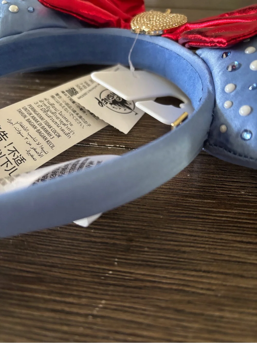 Disney Parks X Baublebar Minnie Mouse Ears: Snow White